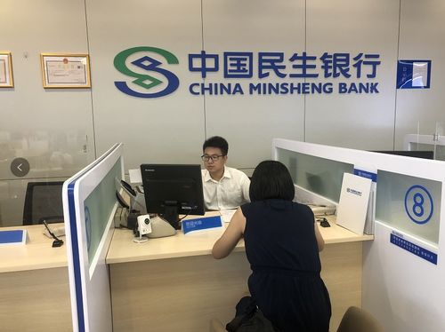 外匯助企紓困 外匯局黑龍江省分局提升數(shù)字化服務(wù)能力便利跨境業(yè)務(wù)