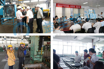 精益TPM管理 打造卓越設(shè)備管理與高效企業(yè)運(yùn)營(yíng)的基石