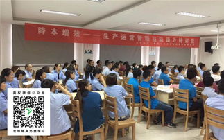 專業賦能，實效為本 解析美權企業管理咨詢的駐廠式咨詢服務